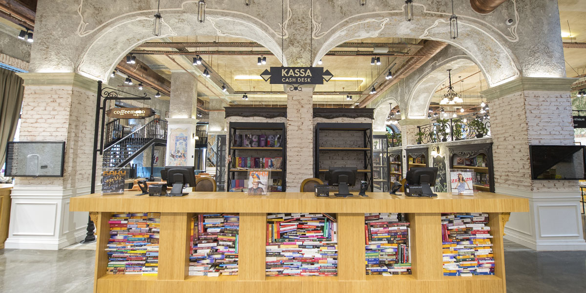 Baku Book Center