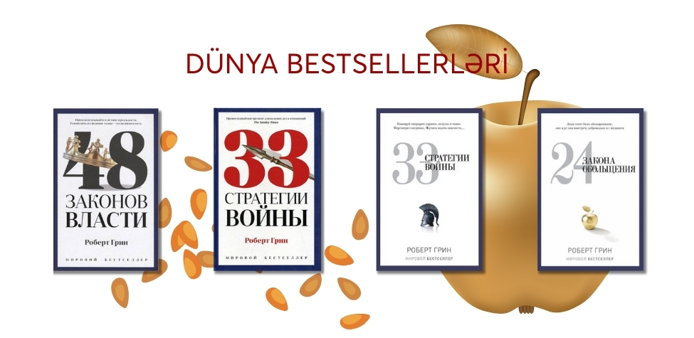 Baku Book Center